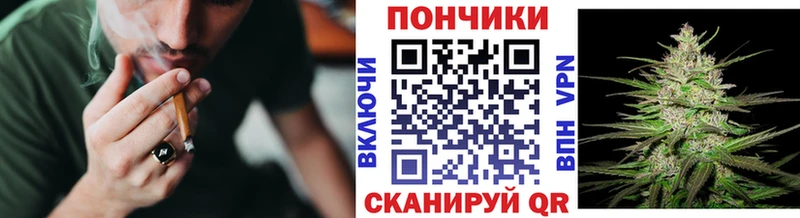 Как найти закладки Фатеж Героин  Меф  ГАШ  A-PVP 