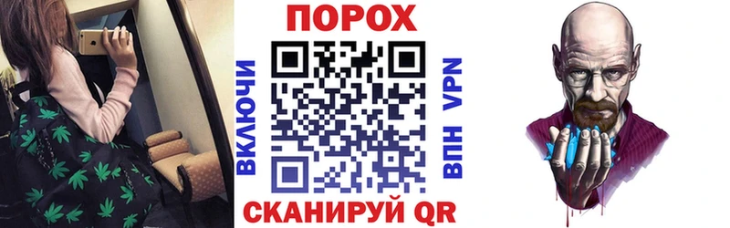 сайты даркнета как зайти  Фатеж  АМФЕТАМИН 97% 