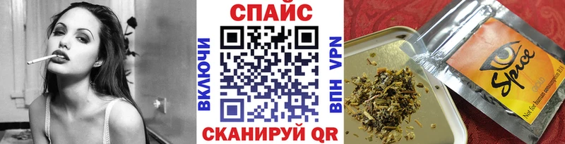 БУТИРАТ 99%  Фатеж 