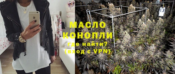mix Ростов