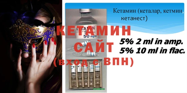 соль курить ск Абдулино