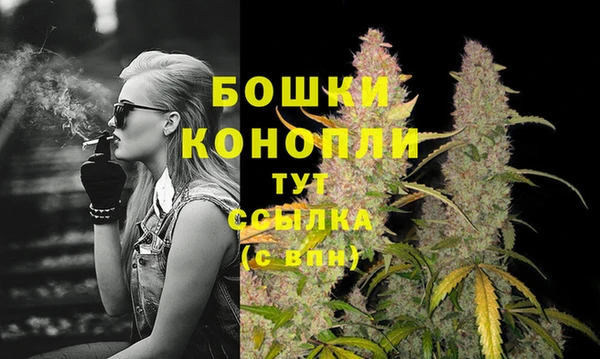 соль курить ск Абдулино