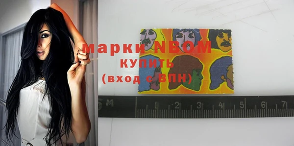 героин Алзамай