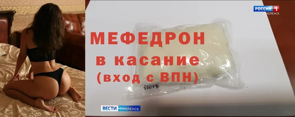 кокаин VHQ Абинск