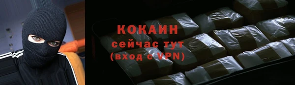 героин Алзамай