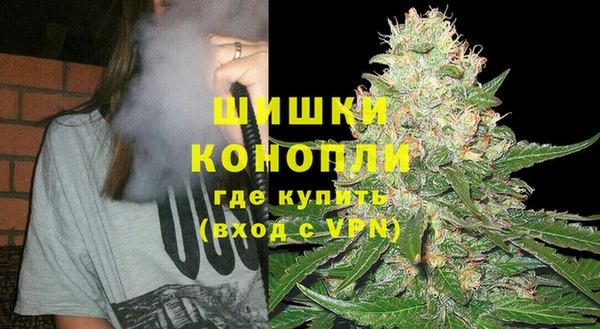 соль курить ск Абдулино