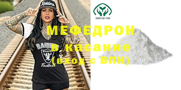 кокаин VHQ Абинск