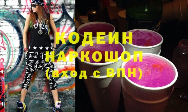 героин Алзамай