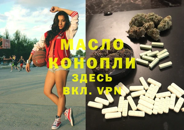 СК Россошь